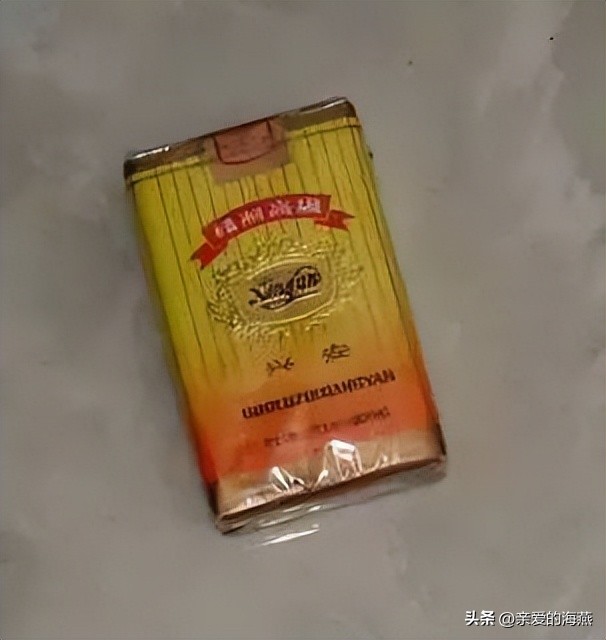 十种爷爷抽的烟,爷爷辈抽过的香烟