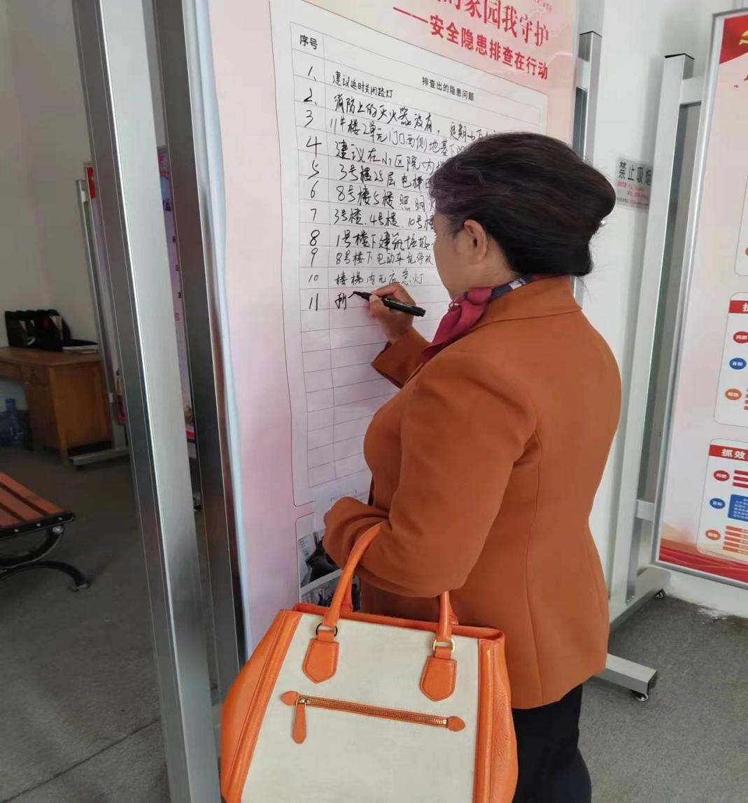 社区党群议事厅,社区居民议事厅的作用