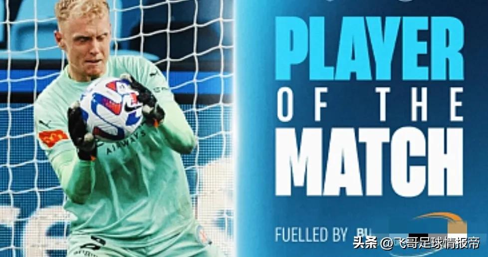 德甲法兰克福情报,德甲情报奥格斯堡