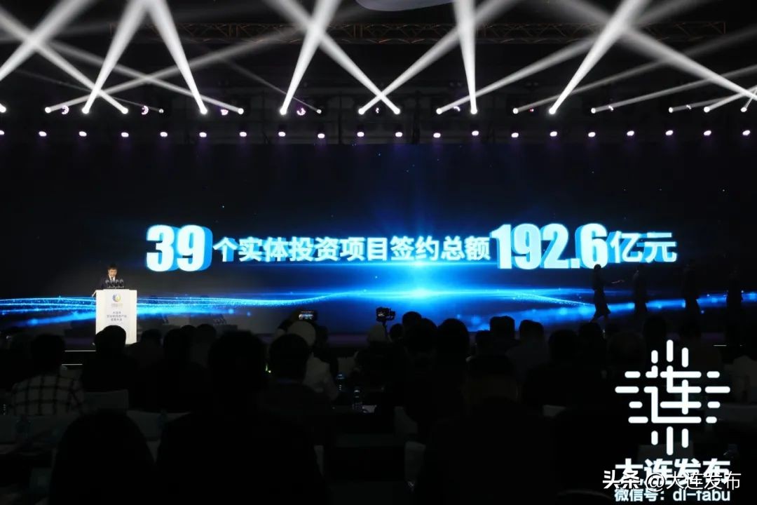 即将落地的150亿文旅项目,文旅项目签约仪式区长致辞