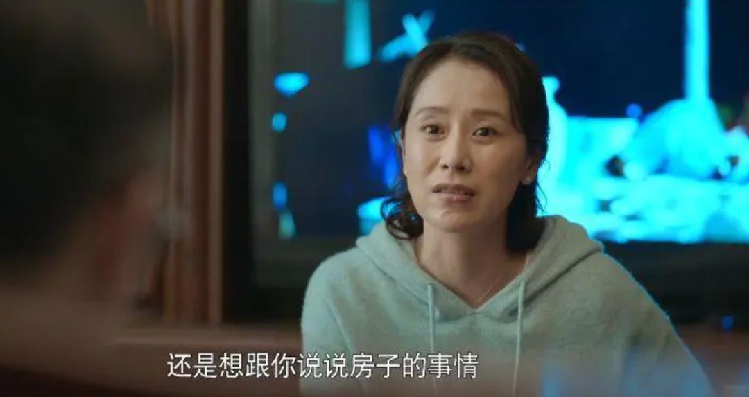 房子烂尾房贷不还了银行怎么处理,房子烂尾了房贷怎么办最新政策