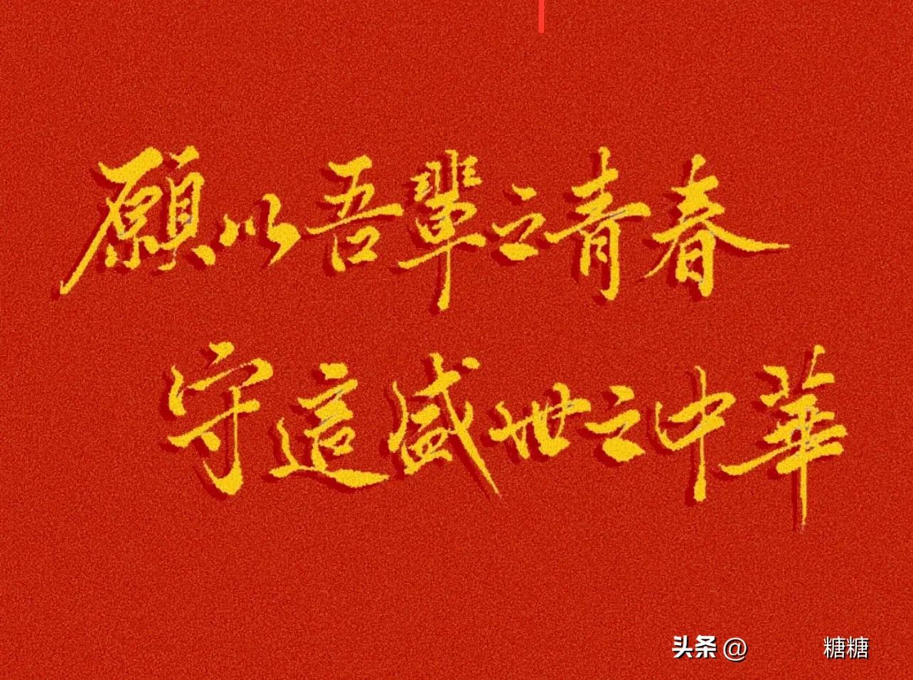 中国美景美食以及文化,中国美食文化和旅游文化