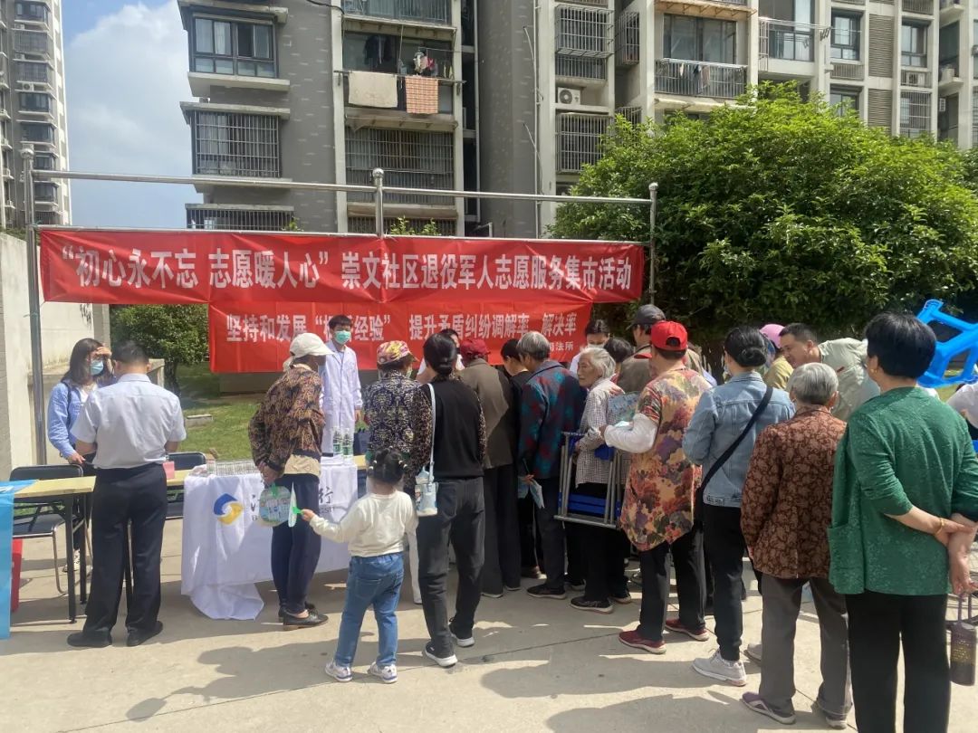 退休不褪色志愿服务暖人心,退役不褪色继续为人民服务