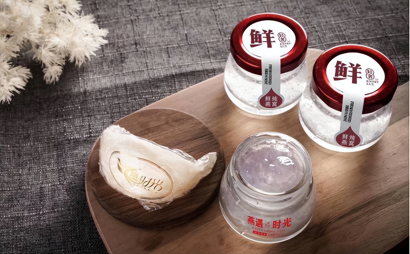 云南燕窝小姐姐的会员玩法