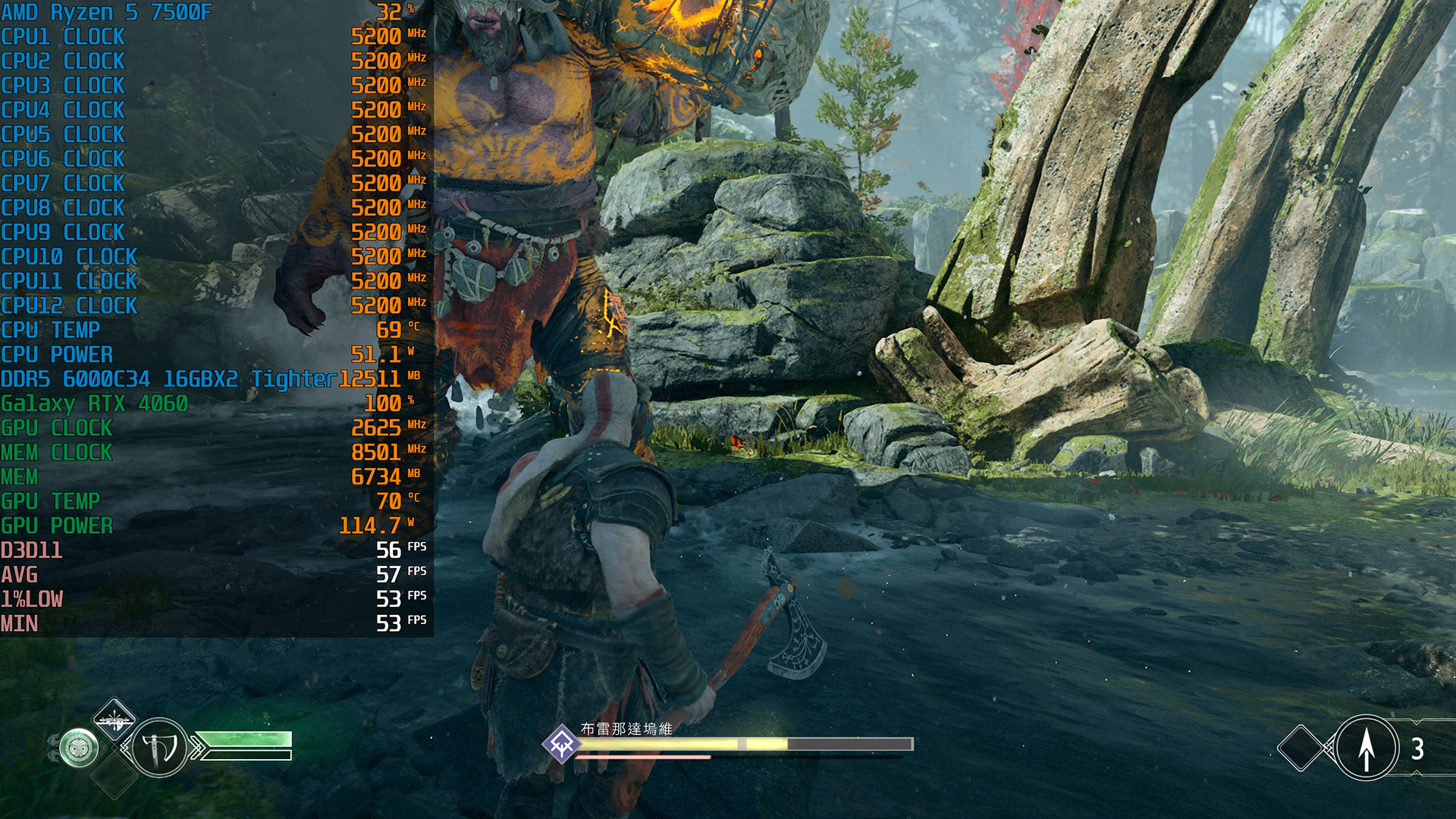 锐龙57500f是5代锐龙吗,锐龙57500f属于什么系列