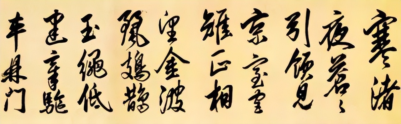 他用100首诗记录了历代书法名家,马一浮100首名人诗