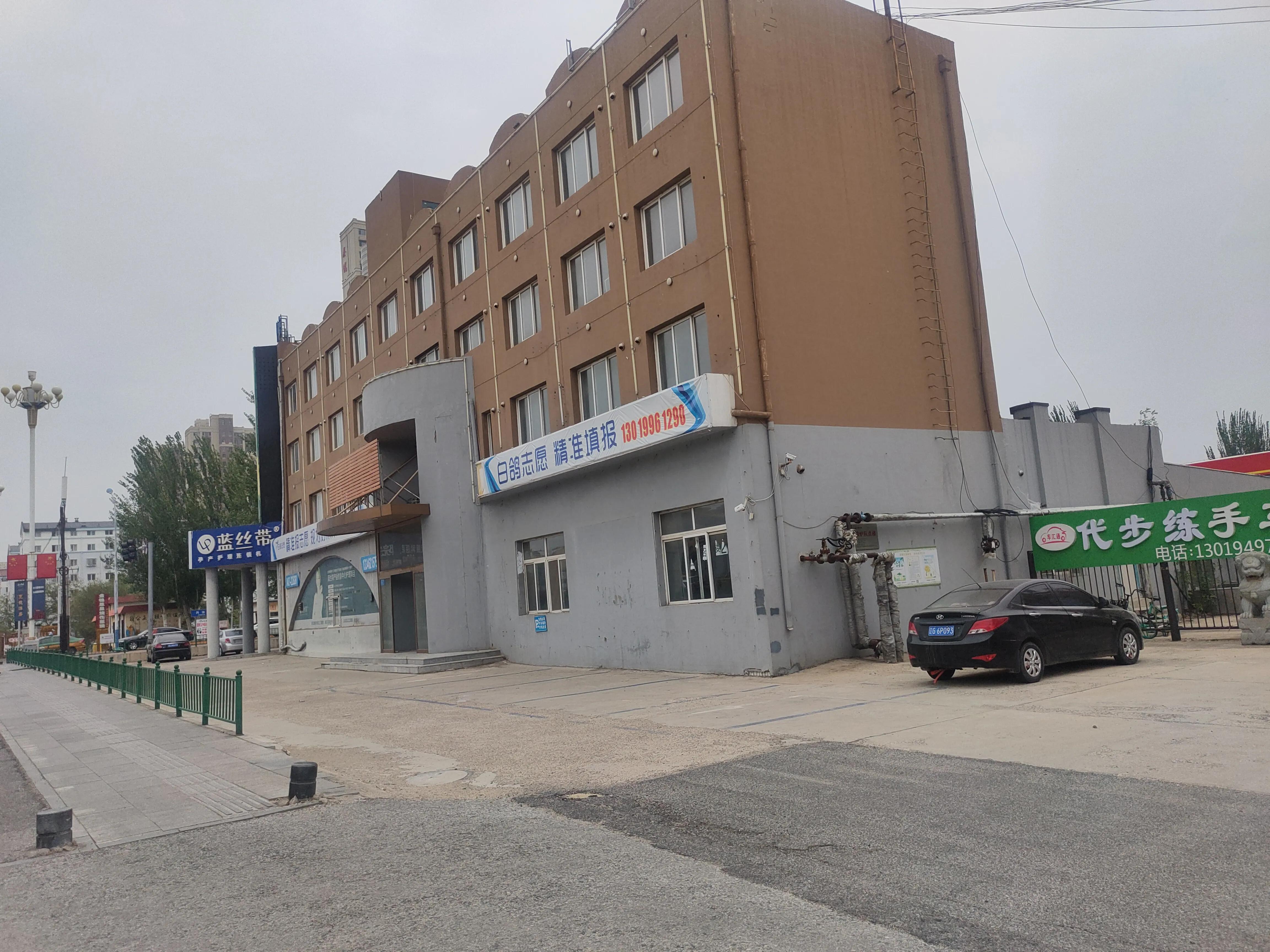 盘锦市向海大道,盘锦市向海大道起点