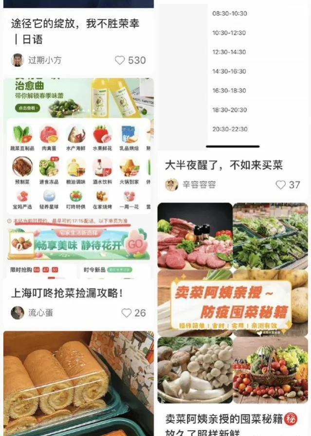 上海魔都掠影深度解析,魔都上海最魔幻的地方