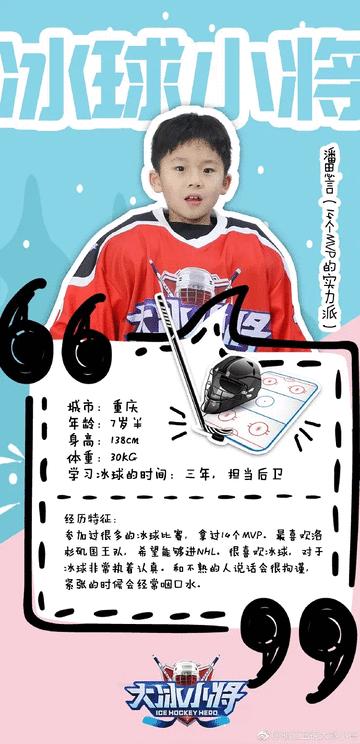 易烊千玺训练视频,易烊千玺第一个舞台solo教学