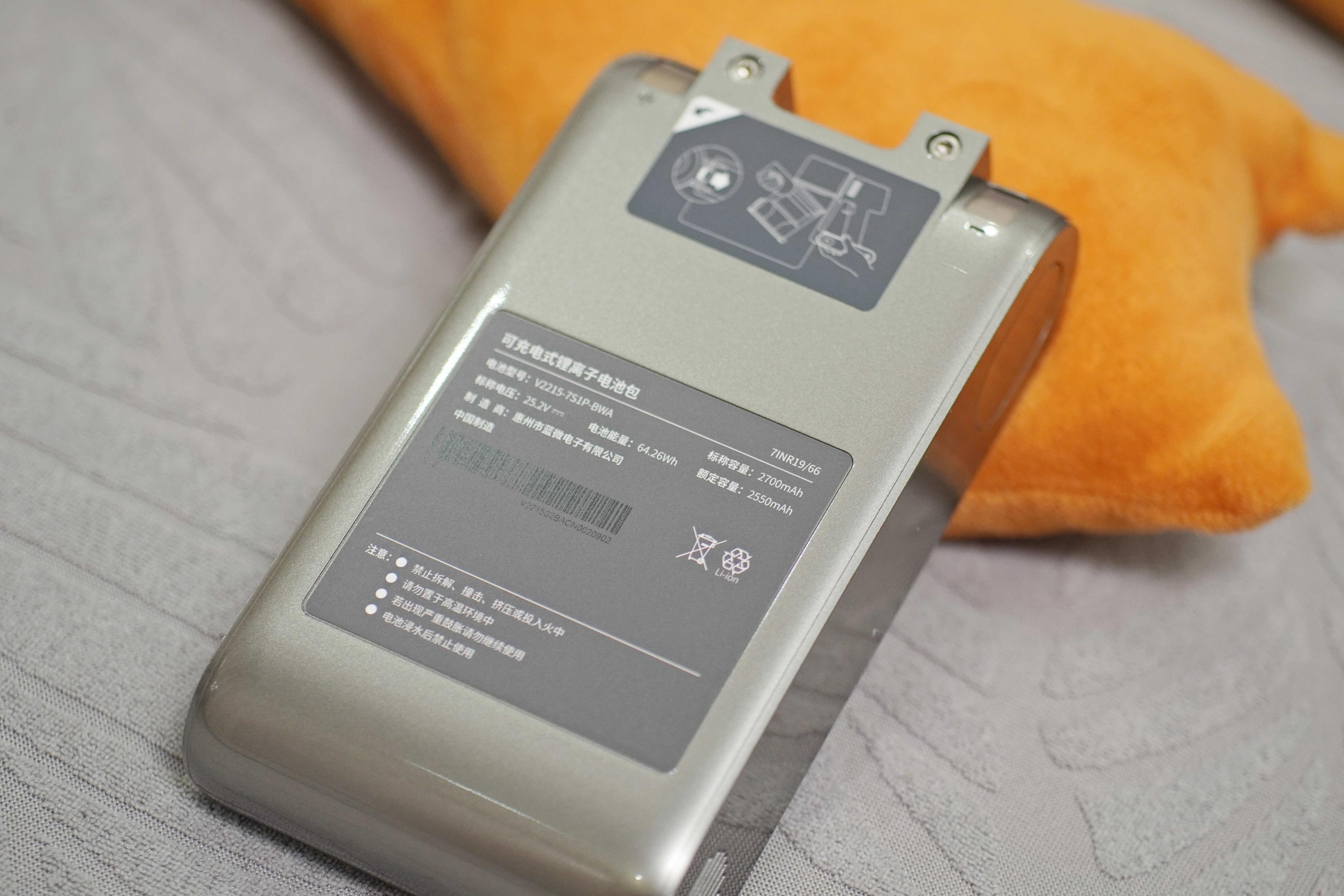 追觅吸尘器v12s和v16s哪个值得买,追觅吸尘器家用无线手持V12