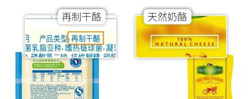 奶酪棒孩子吃了有什么好处,深受孩子喜欢的奶酪棒能放心吃吗