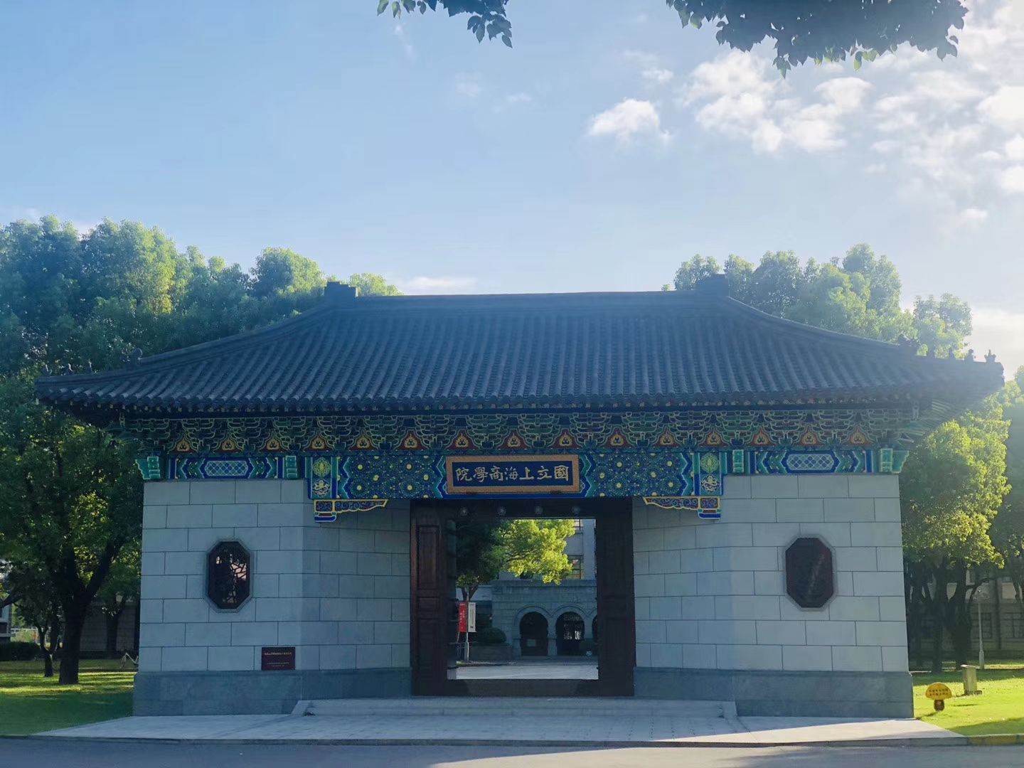 经济基础知识400题,南大经济类专业就业如何