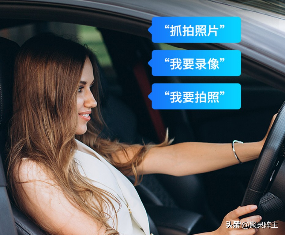 车品通行车记录仪使用说明书,风逸车品工厂店行车记录仪