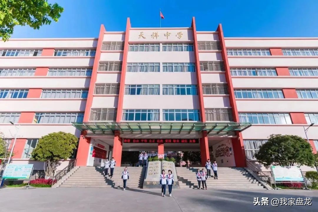 昆明中考一批次有哪些学校,昆明中考一二三批次录取学校排列