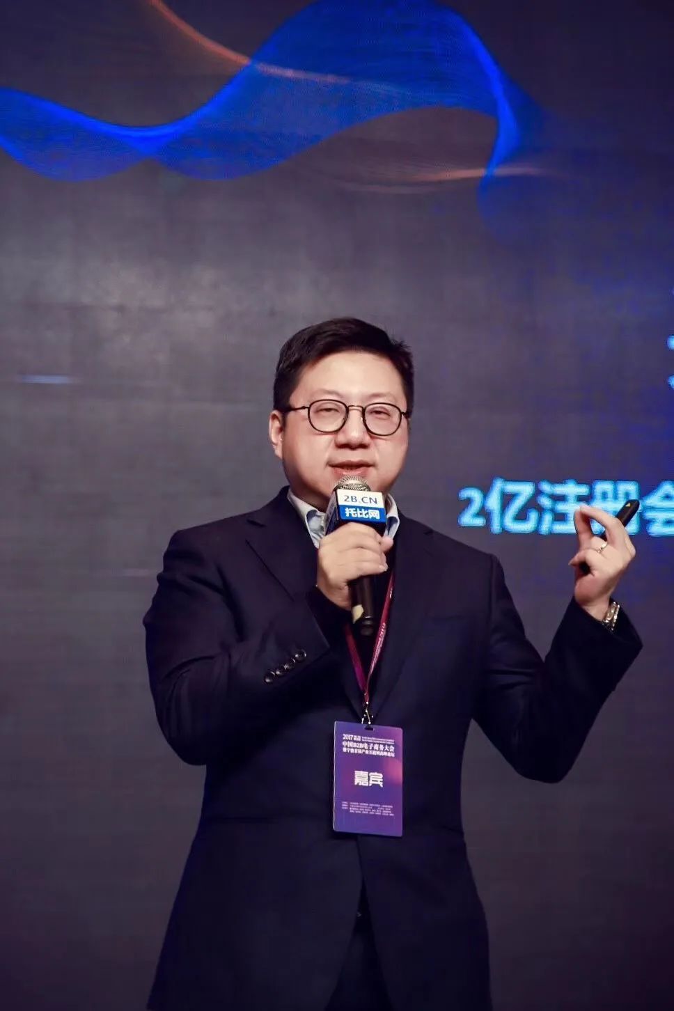 天猫淘宝全面融合有什么变化,淘宝天猫将迎来三大变化