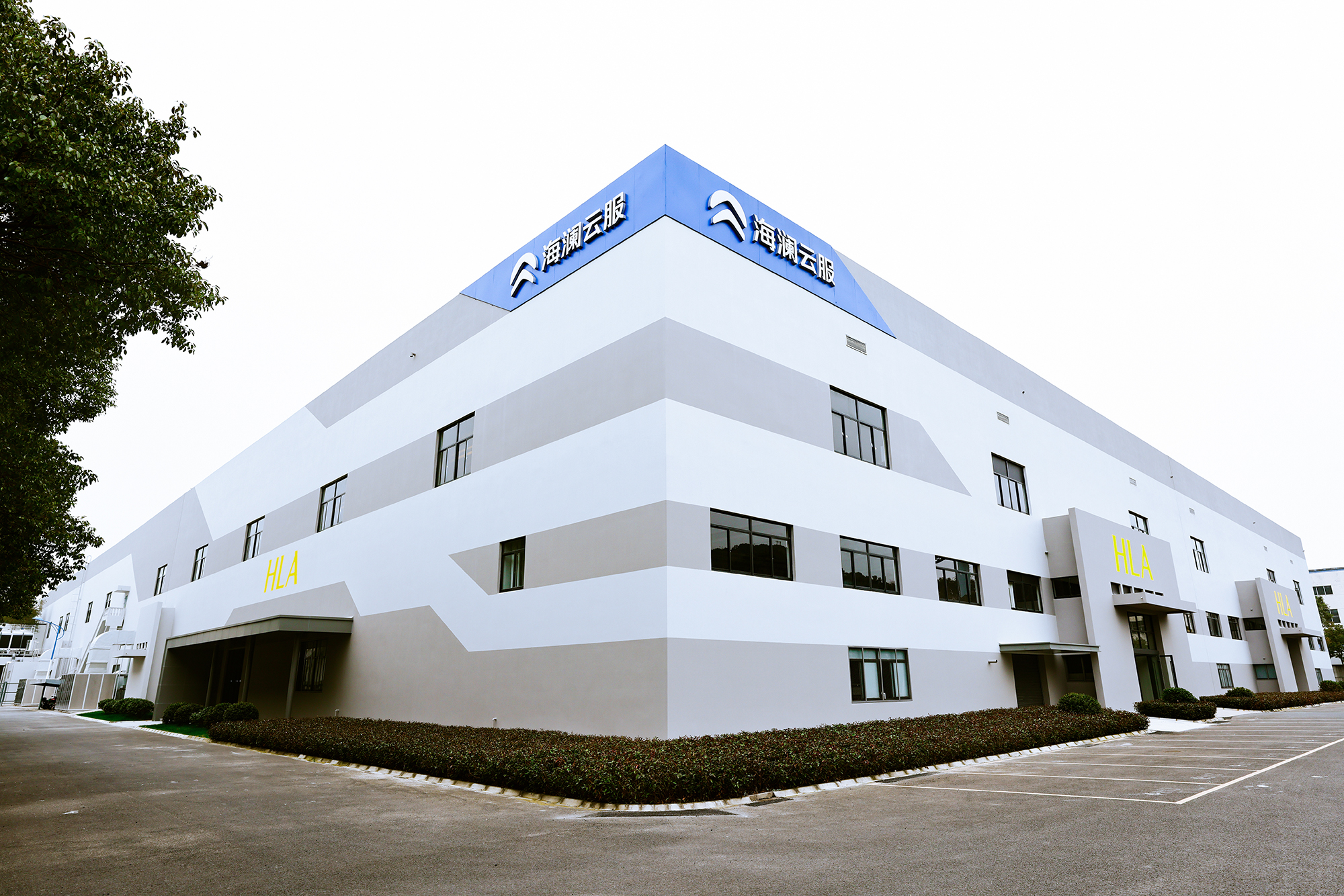 海澜之家2018到2020年财报分析,海澜之家半年报什么时候发