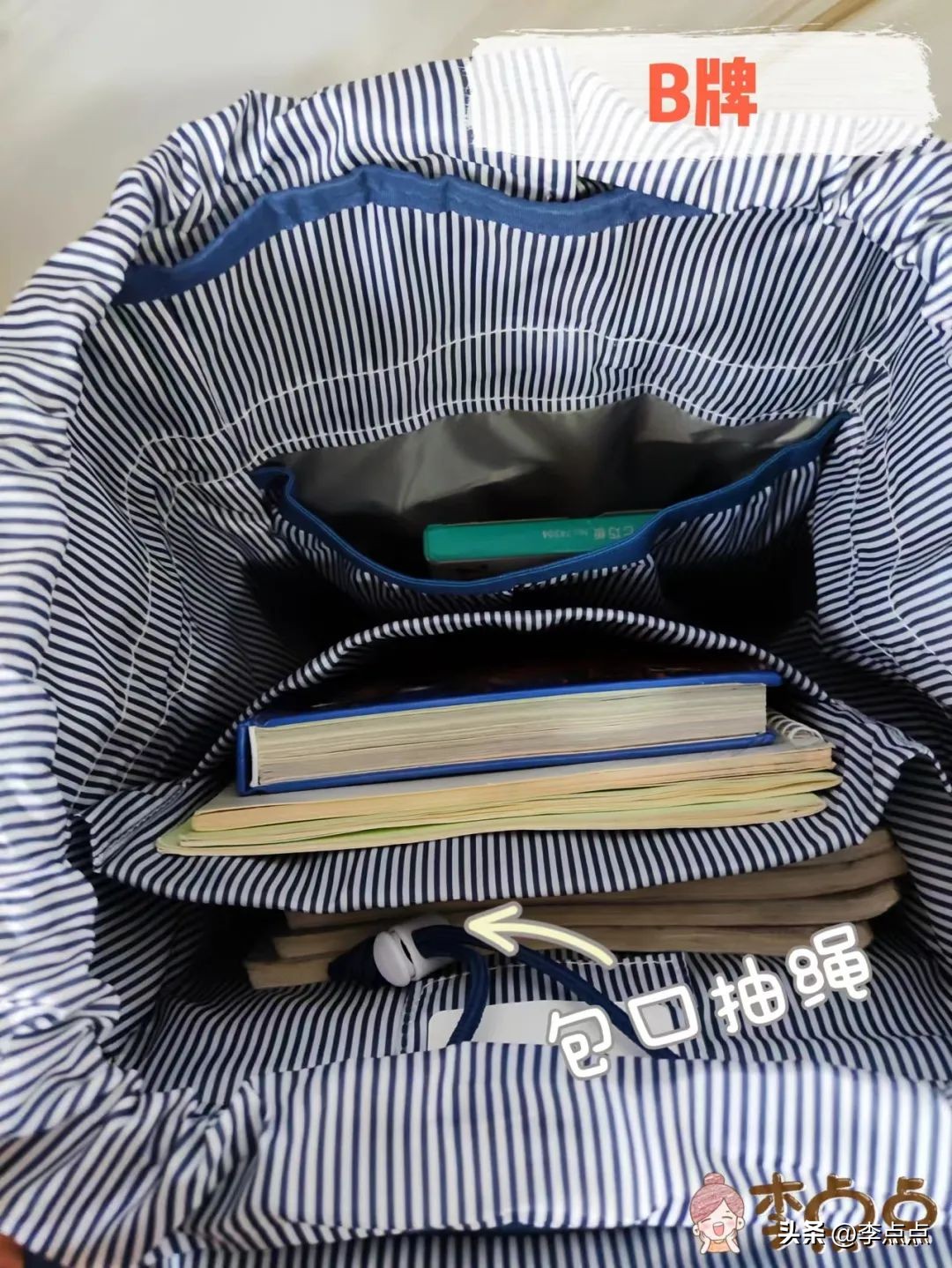 给小孩买奥特曼书包,给孩子们买奥特曼