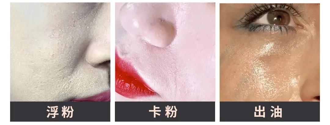 贫民窟女孩常用的护肤品绝不踩雷,贫民窟女孩用不起大牌