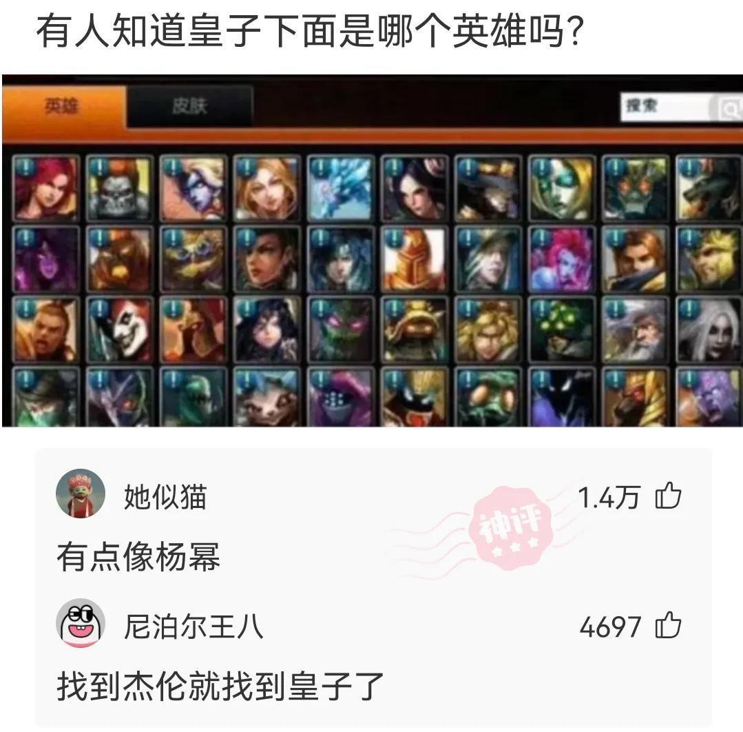 「盐选神回复」我严重怀疑我是充话费送的