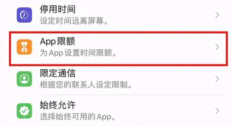 苹果手机怎么给相册上锁,苹果13相册最近删除怎么上锁