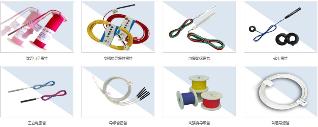 民爆绩优股雅化集团为何无法成为龙头？龙头股需要具备哪些特征？