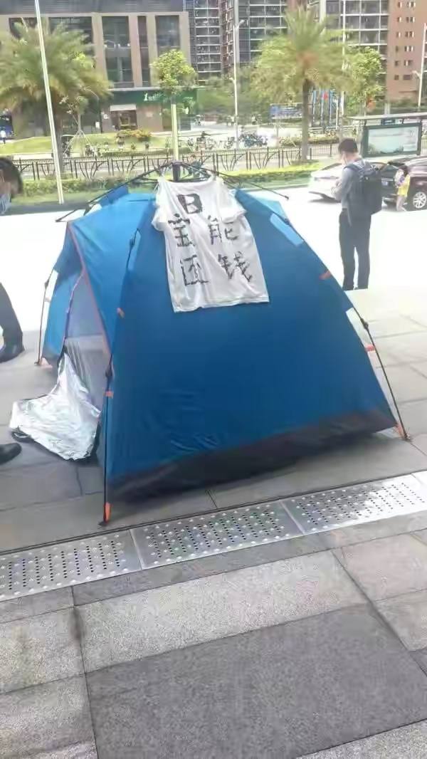 广东富豪吃早茶,千亿富豪吃8元肠粉