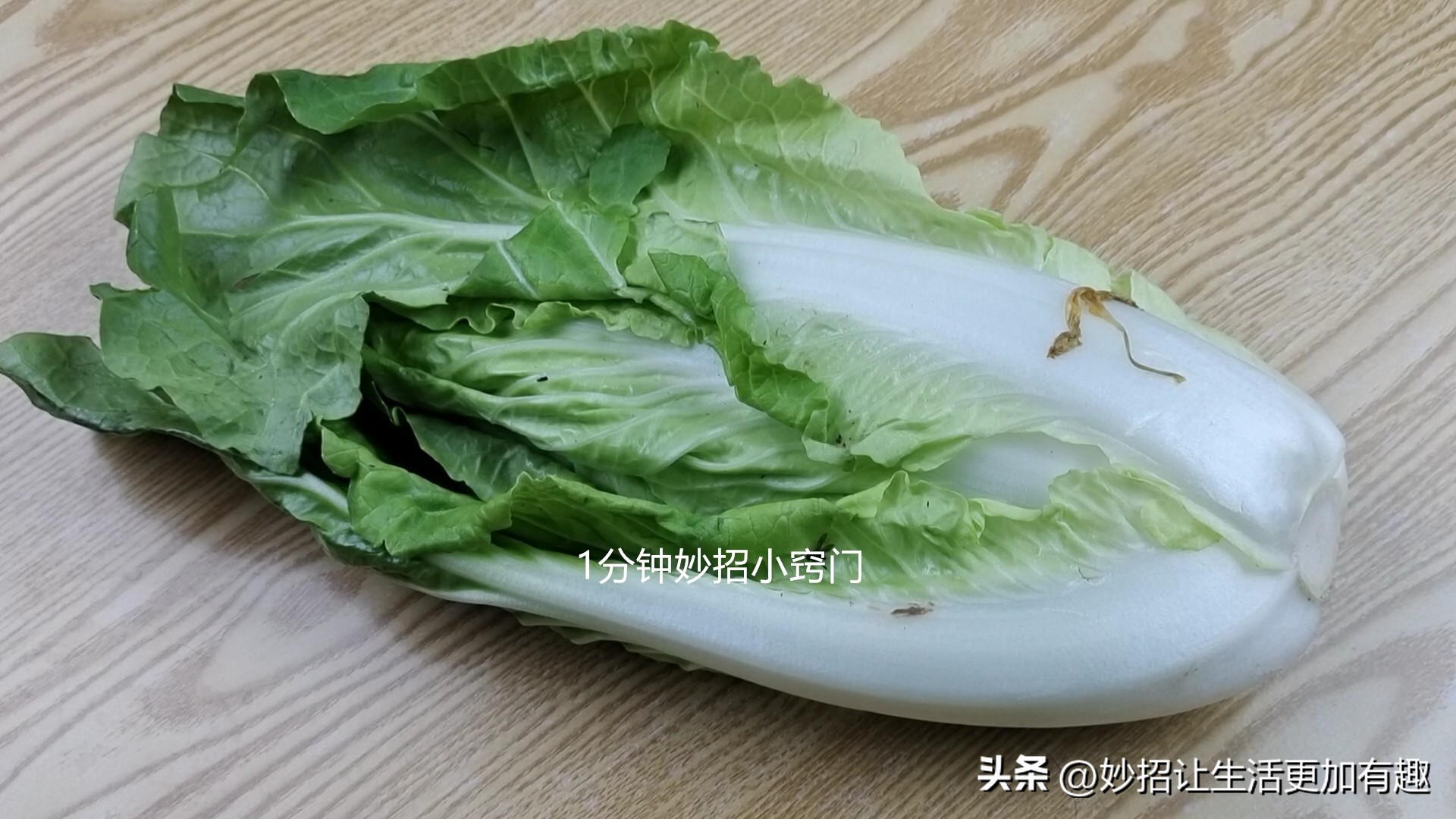 用白菜叶擦油烟机,油烟机上的白菜叶怎么清理