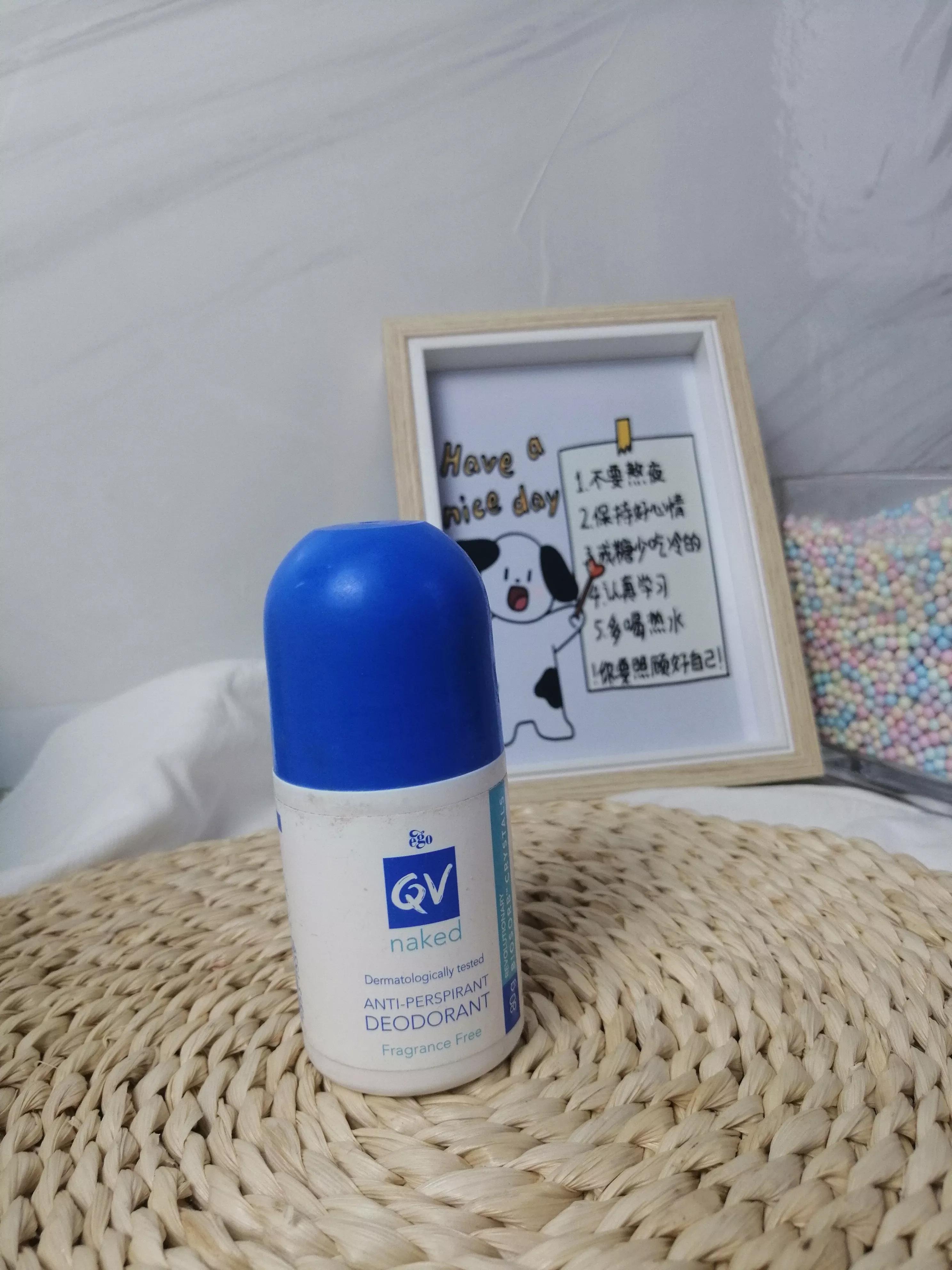 止汗露推荐测评腋下不黑,止汗露测评最新款