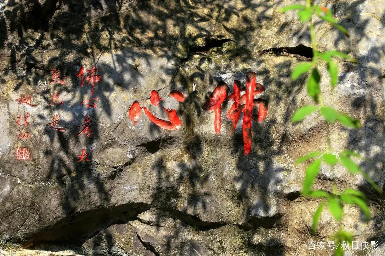 杭州西湖美景虎跑梦泉,杭州天下第三泉虎跑泉