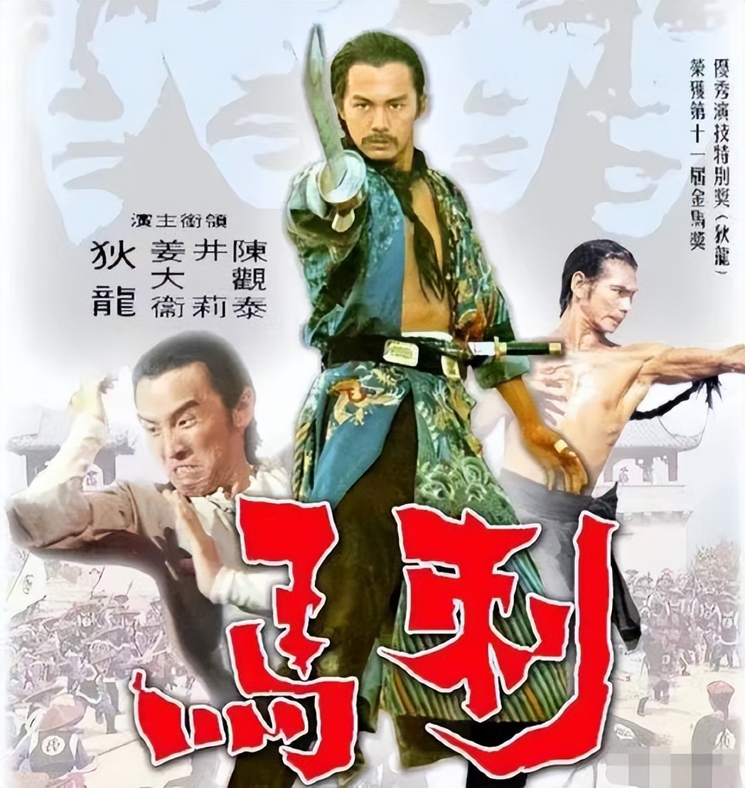 投名状舒淇李连杰片酬,李连杰徐静蕾投名状电影