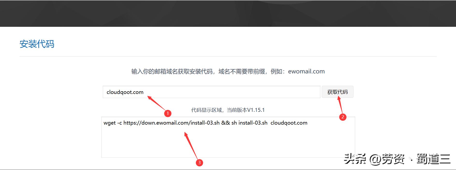 centos7邮件服务器搭建与管理,centos搭建postfix邮件服务器