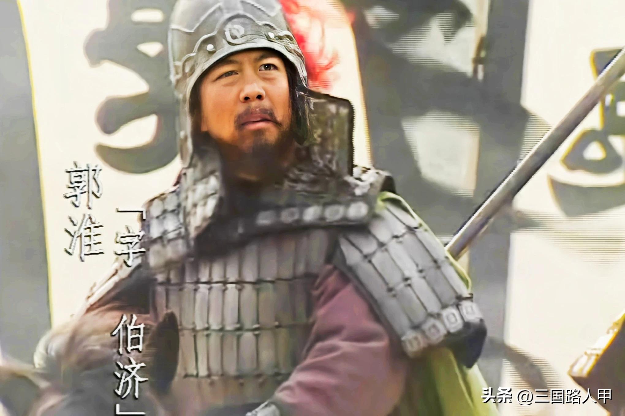 正史姜维打败过郭淮吗,郭淮反杀姜维完整版