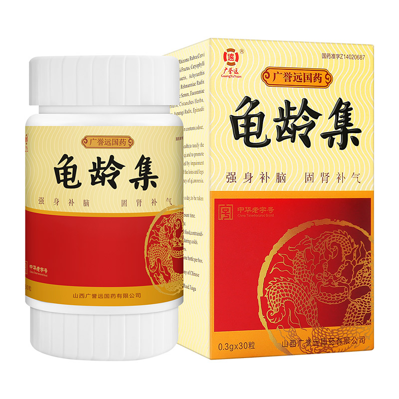 中医治阳痿十大中成药,一滴血治疗哪些病