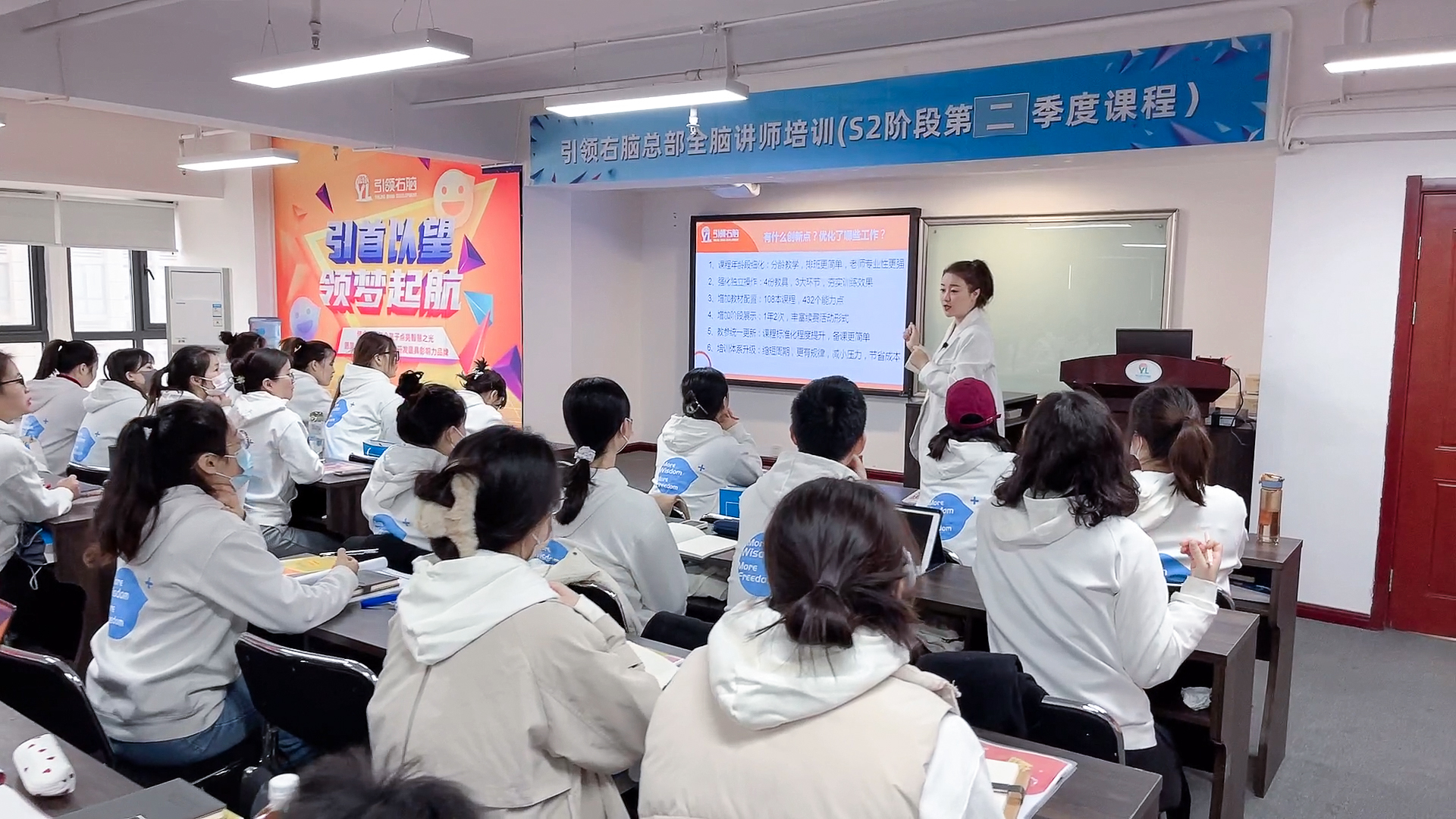 投资一家早教中心需要多少钱,早教加盟值得投资吗