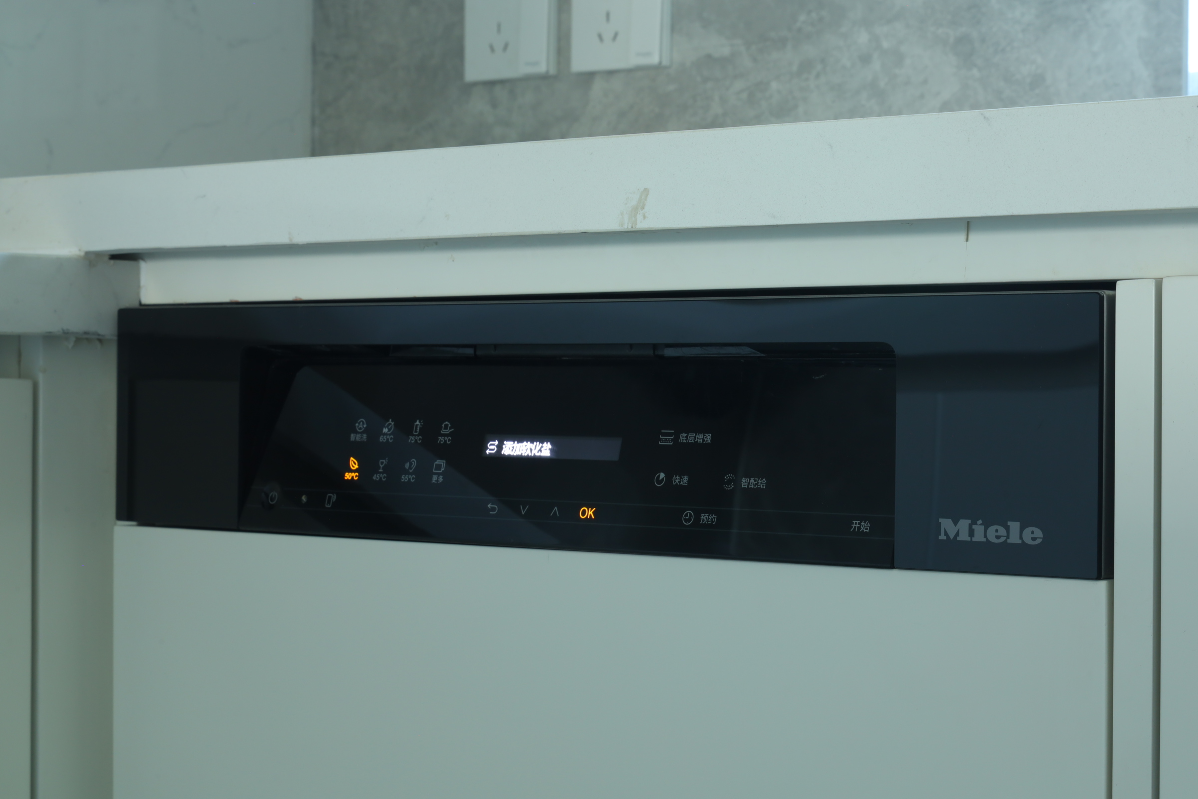 仁恒静安世纪产品,仁恒静安区