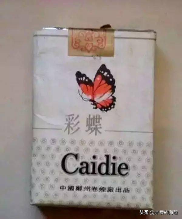 盘点那些中国绝版老香烟,中国绝版老香烟见过五种算你老了