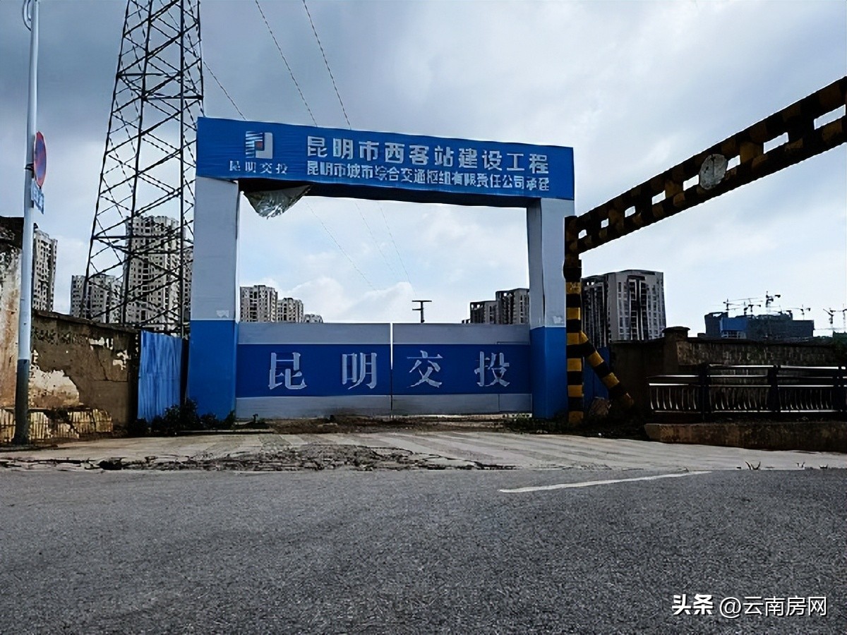 昆明西北片区14号地规划,昆明最新城建项目