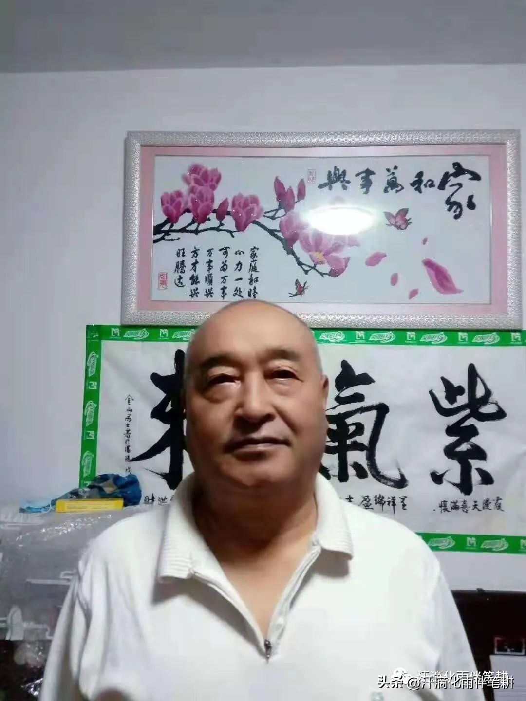 「辽宁丹东顾同军」原创//领袖民生铭心胸