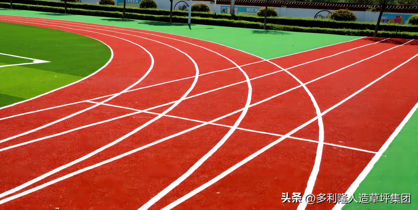 沉浸式体验小学课间,小学运动场地设计