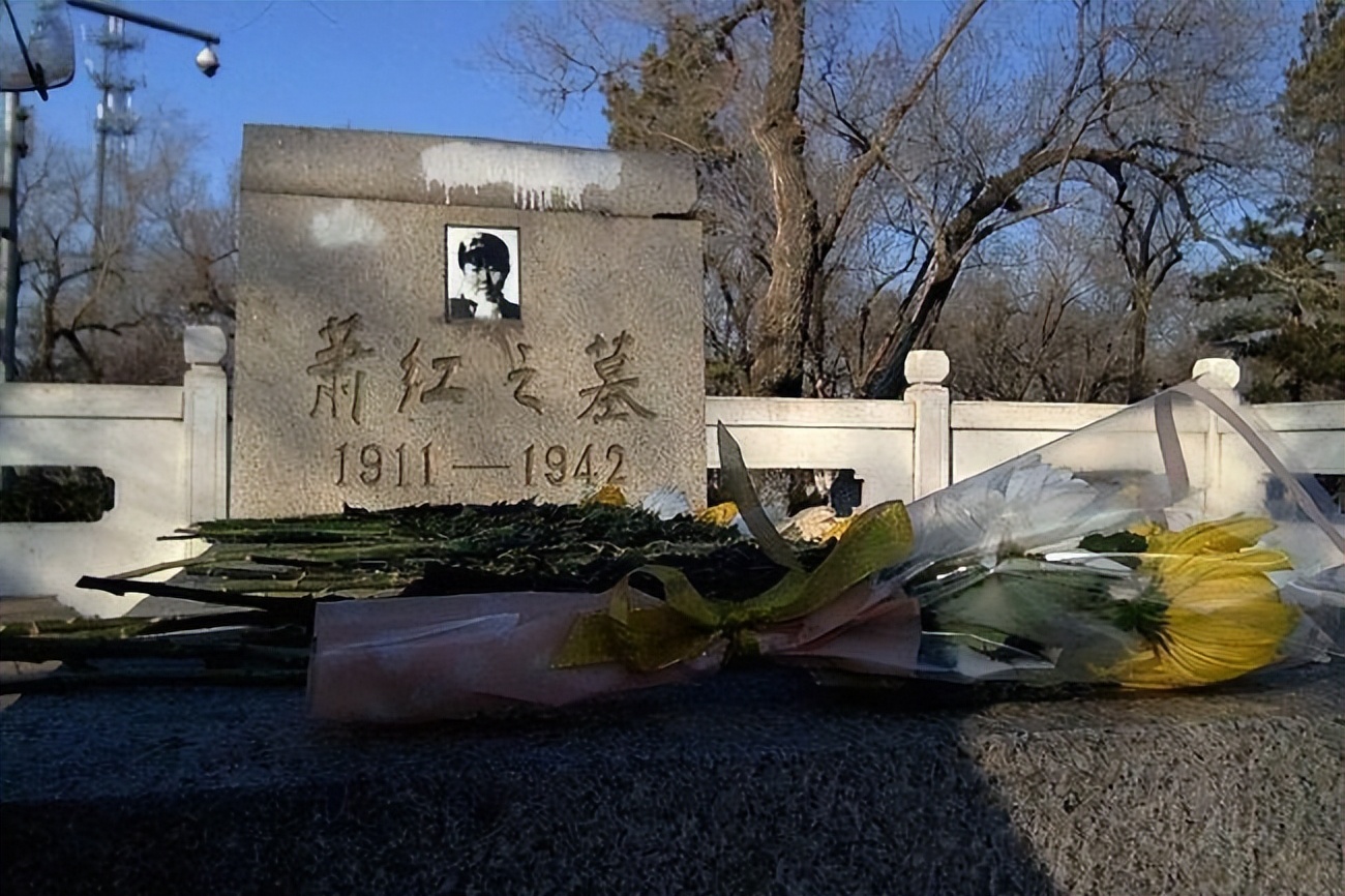 女作家萧红真实故事,女作家萧红之死