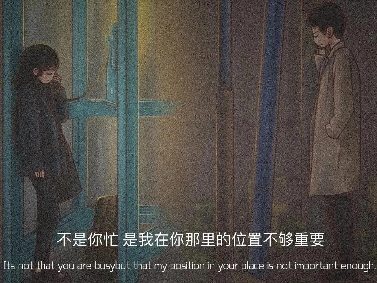 当一个人开始左右你的情绪文案,当一个人开始左右我的情绪文案