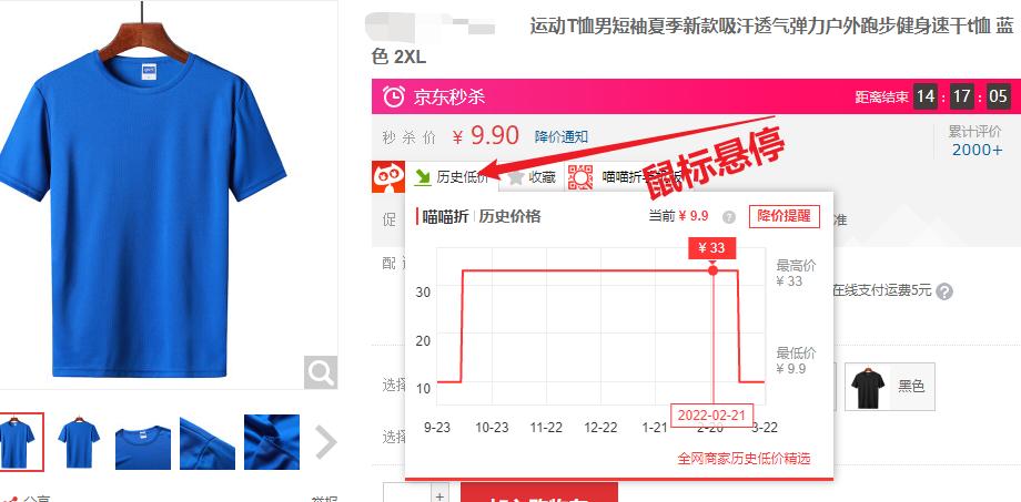 电脑上的浏览器哪个比较好,哪些是靠谱的电脑浏览器