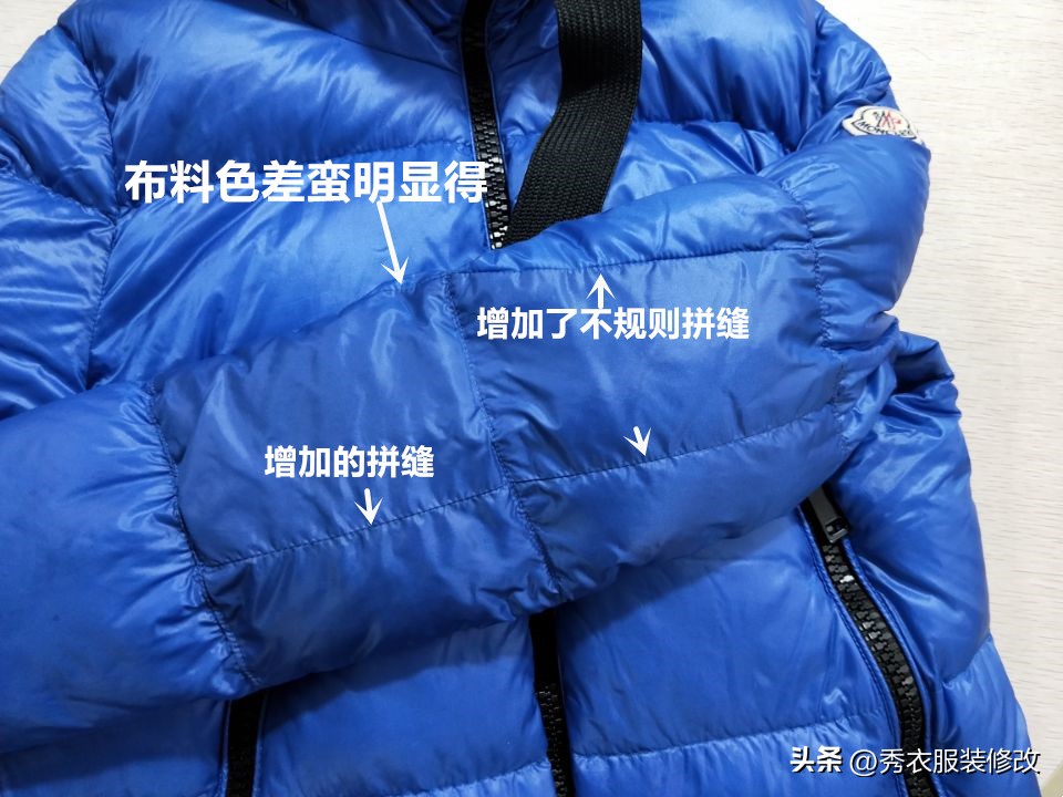 黑色羽绒服破洞用什么颜色来修补,羽绒服上破洞缝好怎么一拉秒藏线