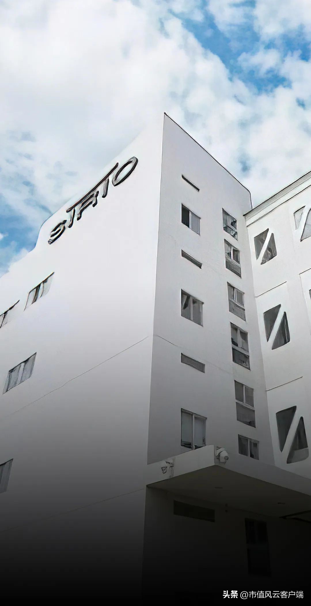 实控人妹妹违规减持,并购业绩变脸,定增突然终止:仙乐健康,玩得花