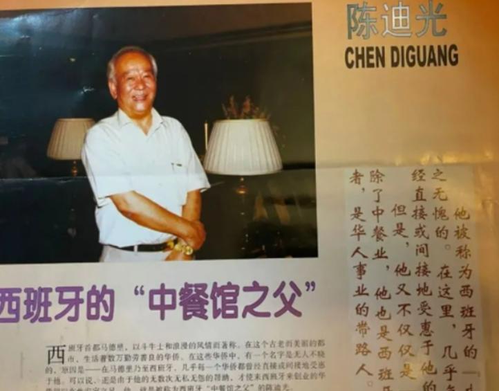 中国捞钱最快城市,海外捞金的中国人有多厉害