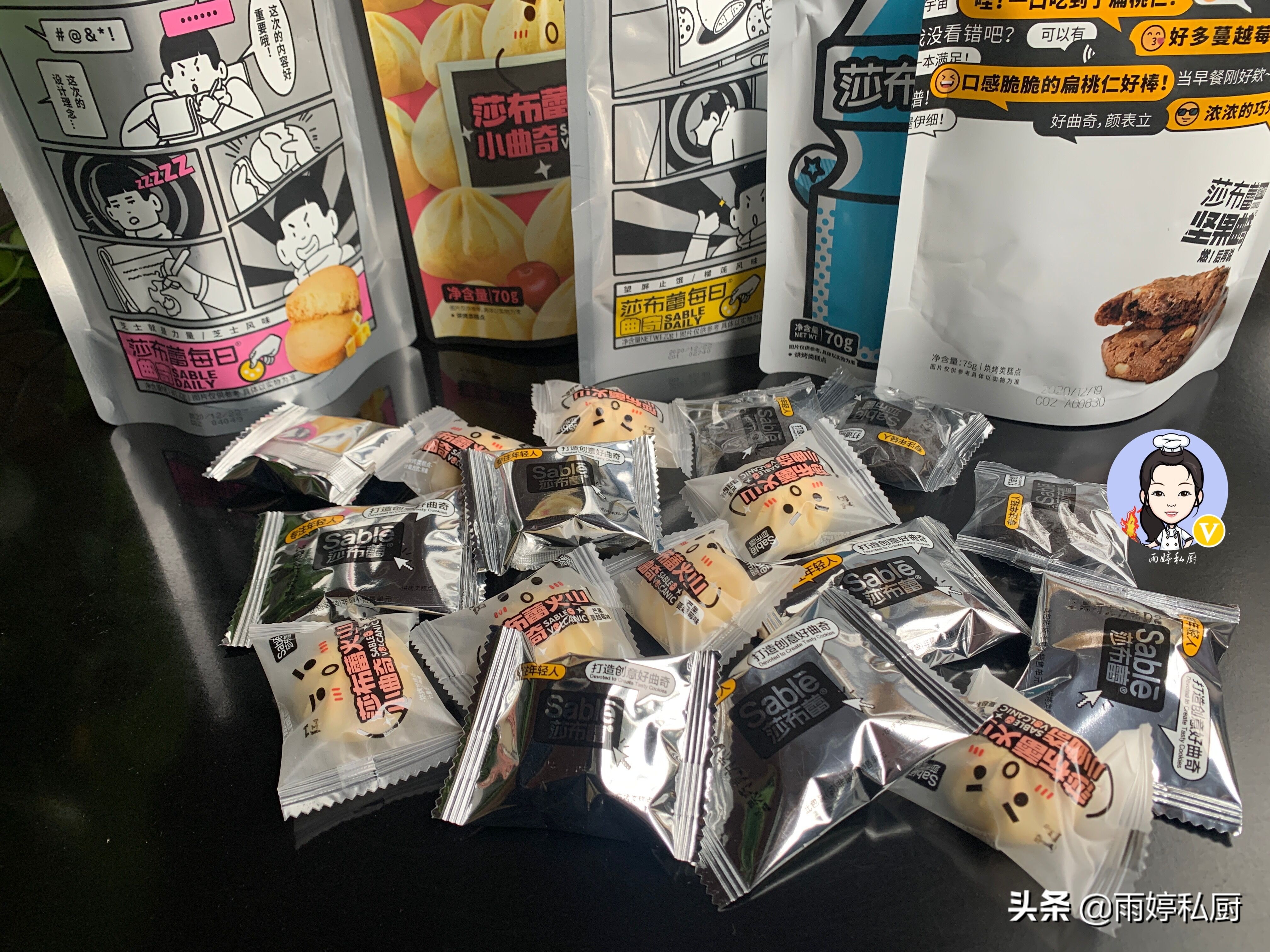 超市好吃散装的饼干,什么饼干好吃又平价