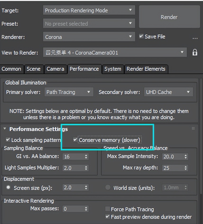 corona如何使用gpu渲染,corona渲染器系统内存不足怎么解决