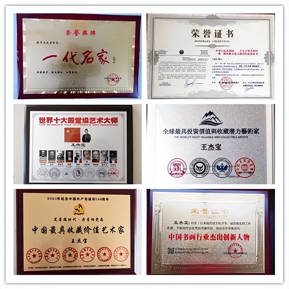 浼犳壙鏂囧寲鑹烘湳寮樻壃涓崕鏂囧寲,浼犳壙涓崕鏂囧寲寮樻壃鍥界补鑹烘湳