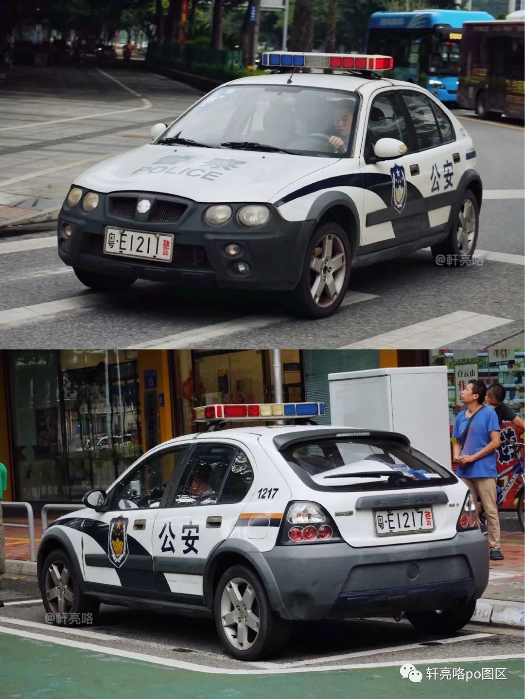 本田最新科技电动代步汽车,本田的技术创新