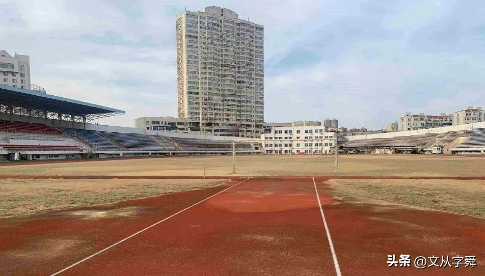 中超恒大u23政策,中超最新战况青岛海牛